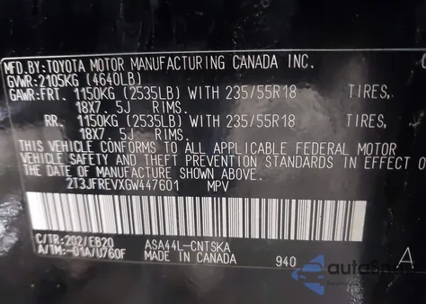 2016 Toyota Rav4 Se из США, поврежденный, VIN 2T3JFREVXGW447601